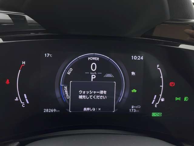 【スピードメーター】メーターがシンプルで見やすく運転しやすいですね！