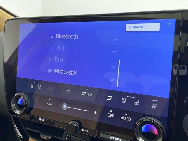 【カーナビ】ナビ利用時のマップ表示は見やすく、いつものドライブがグッと楽しくなります！