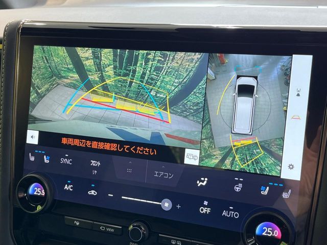 【パノラミックビューモニター】専用のカメラにより、上から見下ろしたような視点で360度クルマの周囲を確認することができます☆死角部分も確認しやすく、狭い場所での切り返しや駐車もスムーズに行えます。