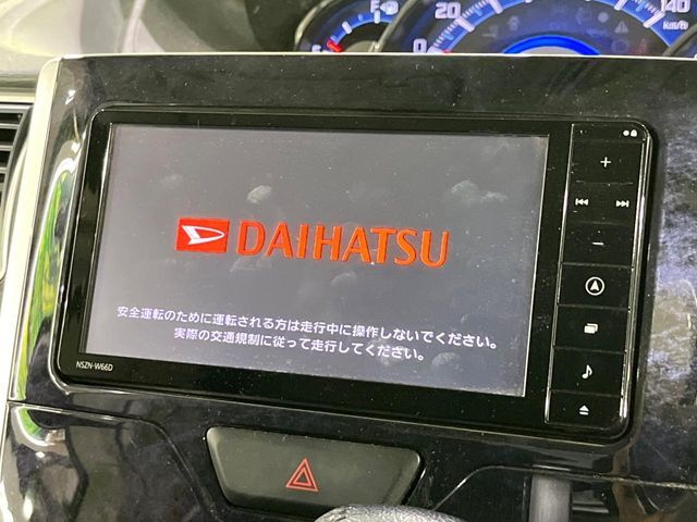 【純正ナビ】人気の純正ナビを装備。オーディオ機能も充実しており、Bluetooth接続すればお持ちのスマホやMP3プレイヤーの音楽を再生可能！毎日の運転がさらに楽しくなります！！
