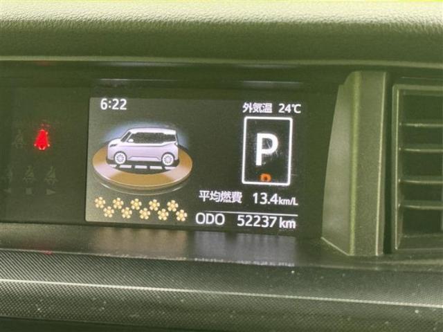 ご購入後の車検やメンテナンスもWECARSにお任せください！自社で整備から修理まで行っておりますので、ご納車後のアフターフォローもお任せください！