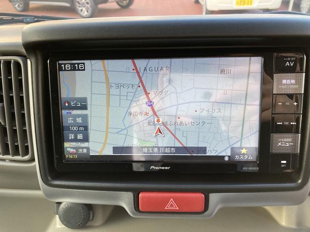 お好きなオーディオを楽しみながらお出かけください♪