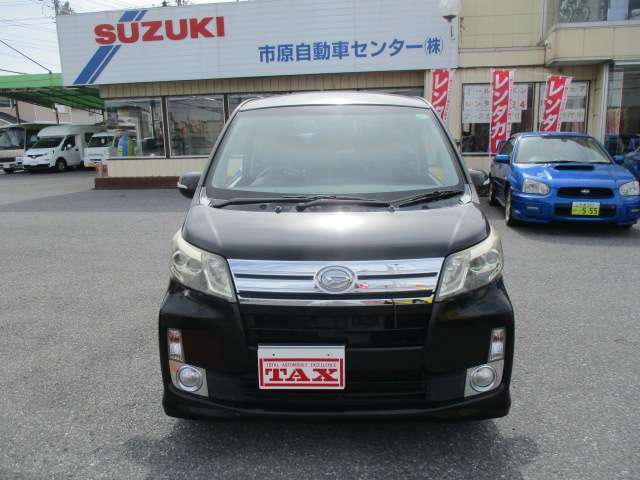 市原自動車センター株式会社★★★千葉県市原市君塚5-1-20★★★【JR五井駅】よりバスで5分！事前にご連絡頂けましたら、五井駅までお迎えに上がります。