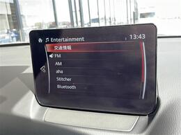 【カーナビ】ナビ利用時のマップ表示は見やすく、いつものドライブがグッと楽しくなります！◆乗って触って体感してみてください！！当社車両は試乗可能です！お気軽にスタッフまでご相談ください！