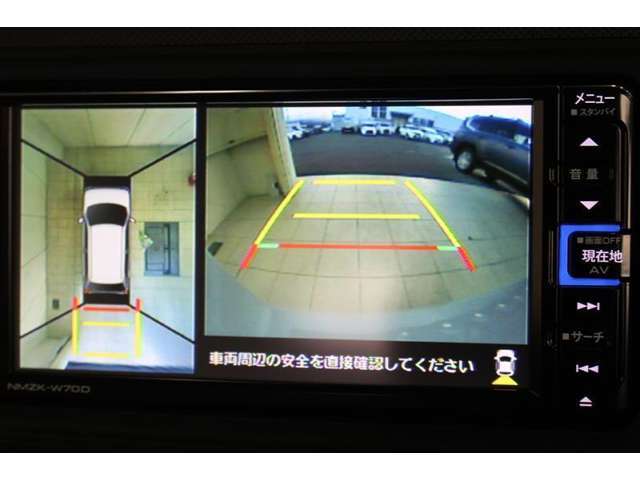 バックガイドモニターで、後方を確認しながら安心して駐車することができます。運転初心者も熟練者も必須の機能ですよ！