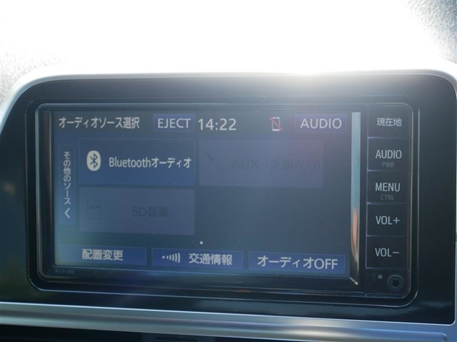 純正ナビ(オーディオ画面)
