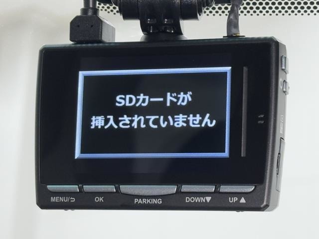 ドライブレコーダー装備してますよ。　思いでの記録や万が一の時の記録にも便利ですね。