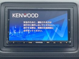 【ナビゲーション】使いやすいナビで目的地までしっかり案内してくれます。各種オーディオ再生機能も充実しており、お車の運転がさらに楽しくなります！！