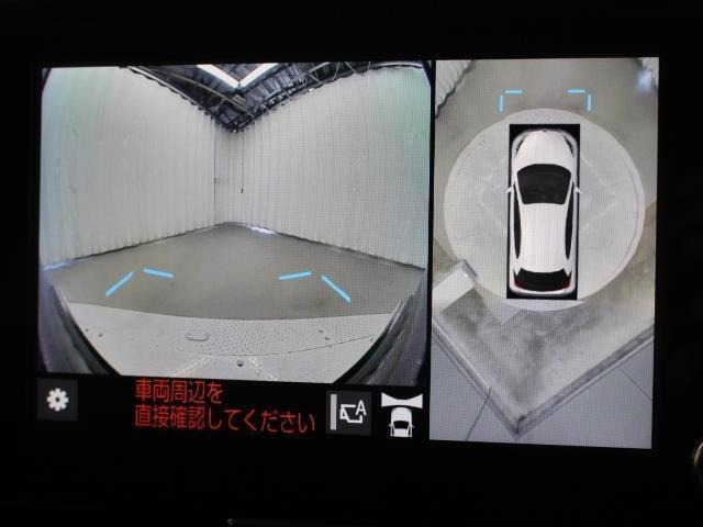 車両周辺を真上から見たような広範囲の映像を表示し、安全運転をサポートする「パノラミックビューモニター」搭載です。