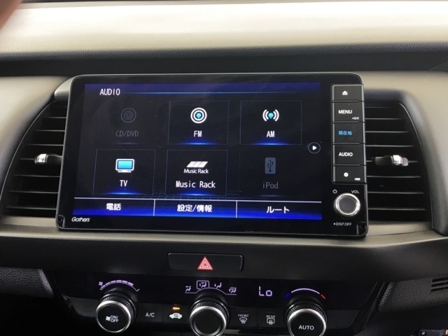 9インチ プレミアム インターナビ搭載。ホンダコネクト、インターナビに対応しています。オーディオ機能も充実しています。