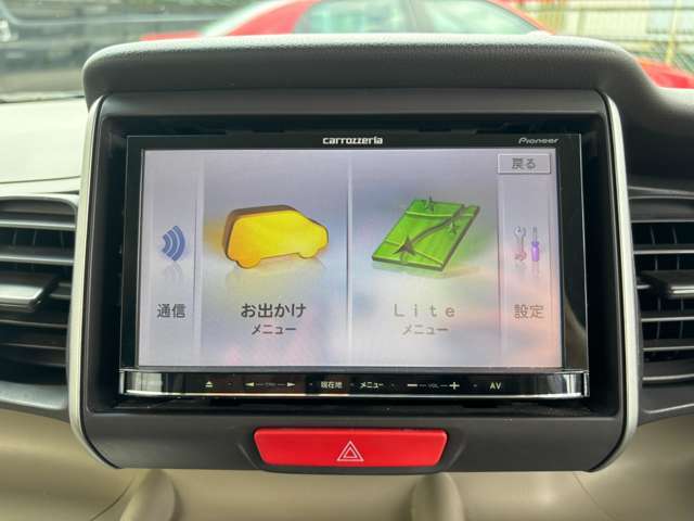 お得な保証パックをご準備致しております★保証にご加入いただくことをオススメしております♪