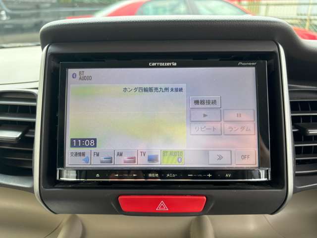 お得な保証パックをご準備致しております★保証にご加入いただくことをオススメしております♪