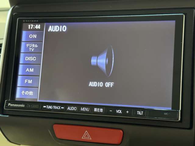 和歌山県クチコミ件数がNO.1になりました！たくさんの方にご購入いただいている証です！