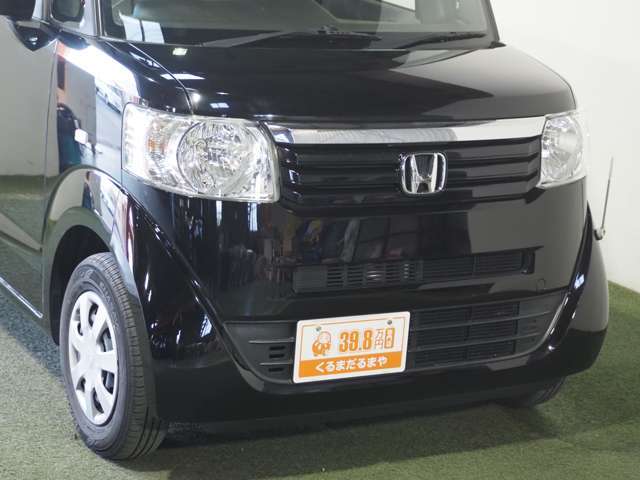 ☆仕入先が不明なお車は取り扱いません！全車修復歴なし！走行管理システムにてチェック済！！