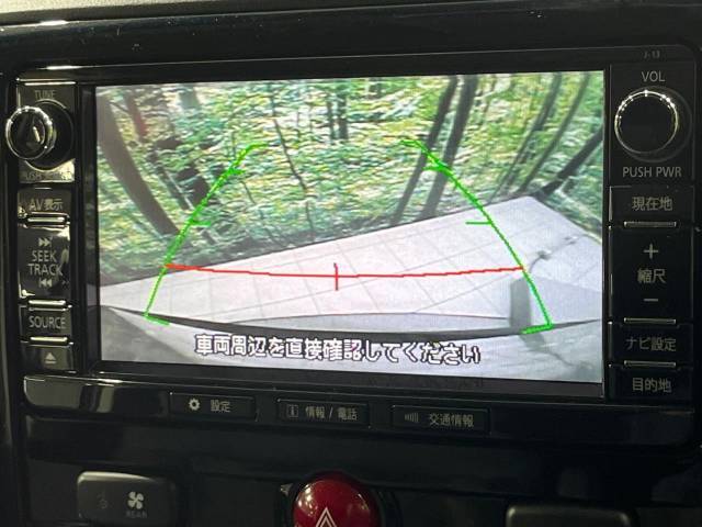 【バックカメラ】駐車時に後方がリアルタイム映像で確認できます。大型商業施設や立体駐車場での駐車時や、夜間のバック時に大活躍！運転スキルに関わらず、今や必須となった装備のひとつです！
