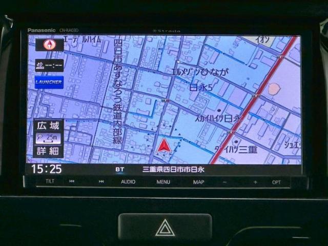 今の愛車いくらで売れるの？他社で査定して思ったより安くてショック・・・そんなお客様！是非一度WECARSの下取価格をご覧ください！お客様ができるだけお得にお乗り換えできるよう精一杯頑張ります！