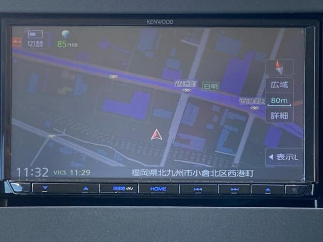 今の愛車いくらで売れるの？他社で査定して思ったより安くてショック・・・そんなお客様！是非一度WECARSの下取価格をご覧ください！お客様ができるだけお得にお乗り換えできるよう精一杯頑張ります！