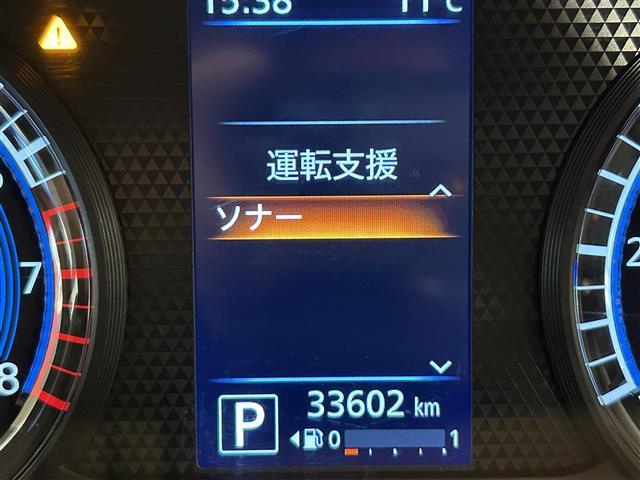 第三者機関によるクルマの品質管理を実施しております。ガリバーでは修復歴車の販売を行っていませんので安心してお選びしていただけます！※検査のタイミングによって、鑑定が付与されていない場合もございます。