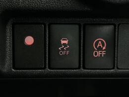 【運転席操作部】快適なドライブを楽しむための機能が装備されています！運転席から触れるので、使いやすいです！除菌プランいれていただくと、さらに清潔で安心していただけます！