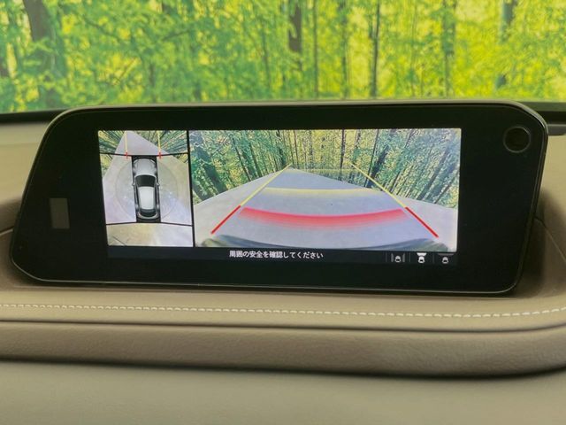 【360°ビューモニター】専用のカメラにより、上から見下ろしたような視点で360度クルマの周囲を確認することができます☆死角部分も確認しやすく、狭い場所での切り返しや駐車もスムーズに行えます。