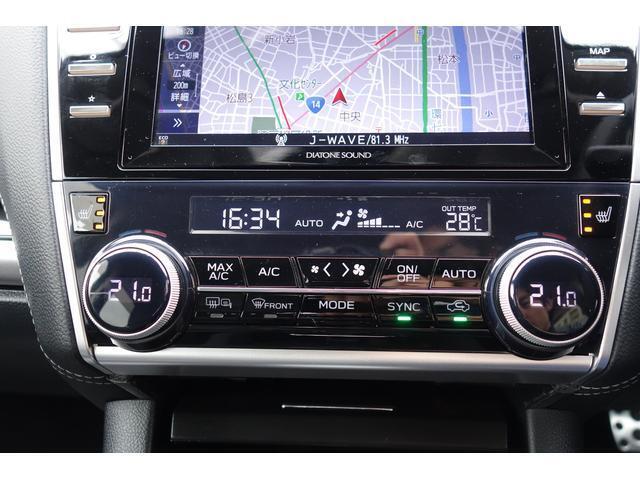 【左右独立エアコン】☆運転席と助手席で違う温度設定が可能。寒がりと暑がりが同時に乗っても快適に設定できます。