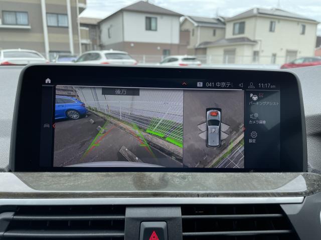●便利な【パノラミックビューモニター】付で後方確認も安心です。駐車が苦手な方にもオススメな便利機能！