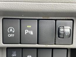 気になる車はまずはお気に入り登録をお願いいたします！