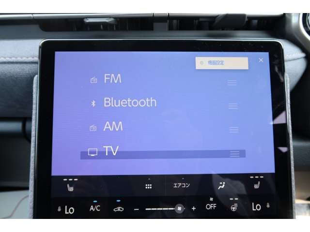 オートベル東バイパス店・オートベル浜線バイパス嘉島店・オートベルサンロードシティ人吉店の熊本県下3店舗に総在庫常時800台以上を展示しております。