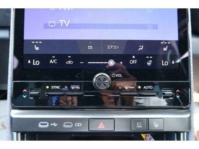 全国からお問合わせ頂き誠に有難うございます。申し訳ございませんが、当店は近隣県以外の販売は出来かねますのでご了承ください。