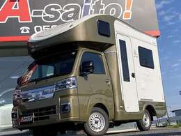 ■ハッピーワンプレミアムの納期は1カ月程度でご案内が可能です。ただ色によっては納期が延びる場合がございます。