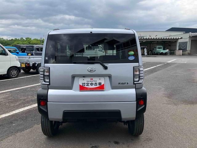 車両本体価格30万円未満（消費税込み）の国産全銘柄自家用車・軽乗用・軽貨物・小型乗用対象です。
