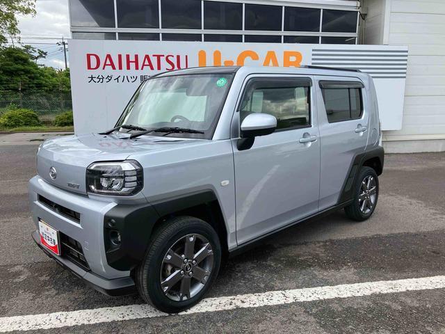 保証期間は、納車日より1年間・走行距離無制限ですので、ご安心してご購入しお乗り頂けます。