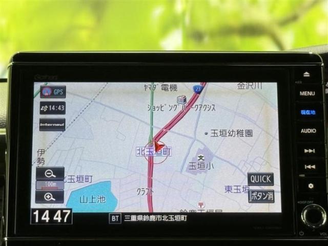 今の愛車いくらで売れるの？他社で査定して思ったより安くてショック・・・そんなお客様！是非一度WECARSの下取価格をご覧ください！お客様ができるだけお得にお乗り換えできるよう精一杯頑張ります！