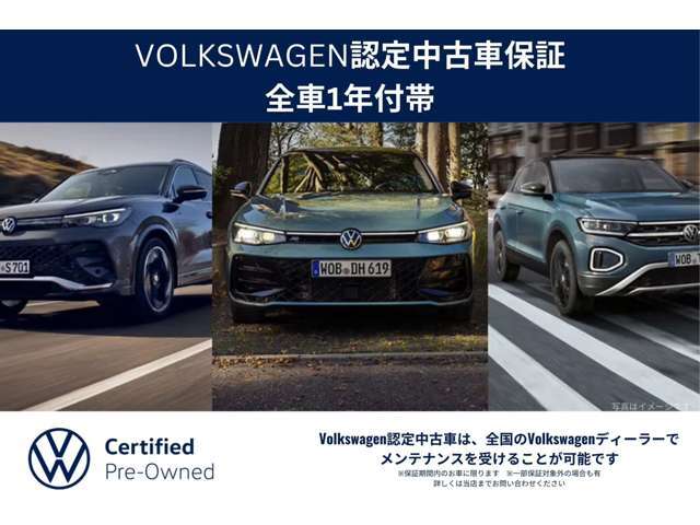 皆様のご来店、ご連絡を従業員一同、心よりお待ちいたしております。【お車のお問合せはTEL:0774-46-5577まで】