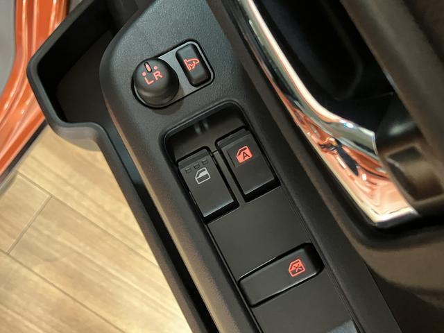 【電動格納ミラーとパワーウィンドウスイッチ】車内からサイドミラーの鏡面の調整やミラーの格納が出来る電動格納ミラー☆全席パワーウィンドウで運転席はオート機能あります♪