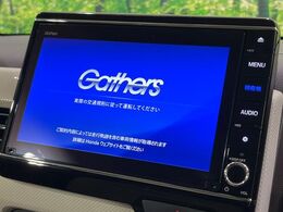 【純正8型ナビ】人気の純正ナビを装備。オーディオ機能も充実しており、Bluetooth接続すればお持ちのスマホやMP3プレイヤーの音楽を再生可能！毎日の運転がさらに楽しくなります！！