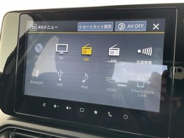 【カーナビ】『カーナビ』の画像になります。ナビ利用時のマップ表示は見やすく、いつものドライブがグッと楽しくなります！