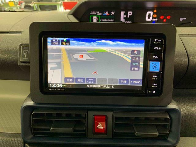 当社ではご購入時にメンテナンス商品や自動車保険のご提案も行っております。