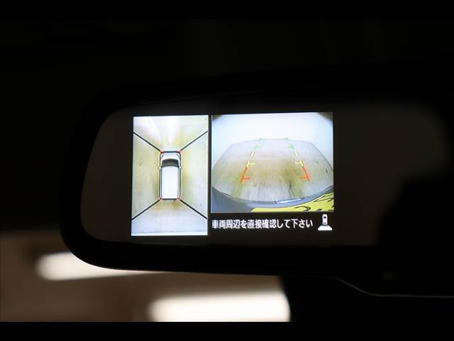 ◆弊社はクルマ年間約9000台を取引（グループ各社含む）！当店では専属のバイヤーが厳選した車輌のみ小売販売しております。また、展示車は全て第三者機関が査定済みです。