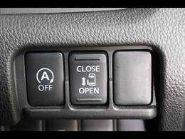 ◆「なぜ安いの？」お客様によくご質問頂きますが、まず、当社は自社でトラックの物流システムを持ち、仕入コストを抑える事に成功しております。［一般貨物　自動車運送事業中国自貨第7号］