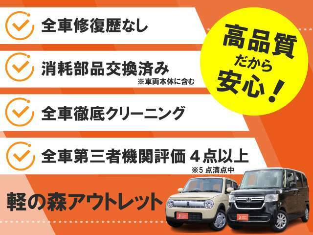 他グレードや色など、また取り扱いしていない車種も国産車であればお探し可能です★お気軽にご相談ください！！