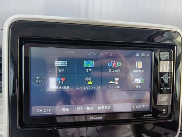 純正ナビつきで遠出もラクラク☆