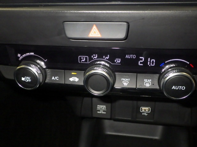 オートエアコンタイプなので細かい操作なしで快適温度に調整してくれます。季節の変わり目のわずらわしさはありませんね♪