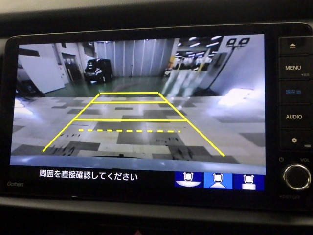 バックカメラの画像です。ガイドラインがスムースな車庫入れをサポートいたします！車庫入れの安心感がアップしますね☆