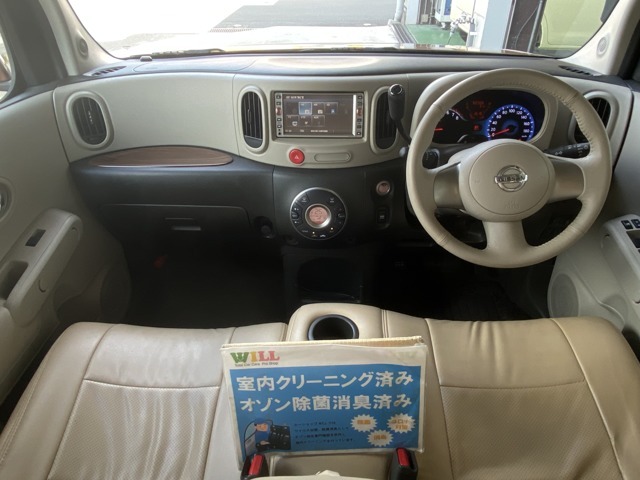 展示車は内外装クリーニング・磨き済み☆気持ちよくお乗りいただけます(*^_^*)