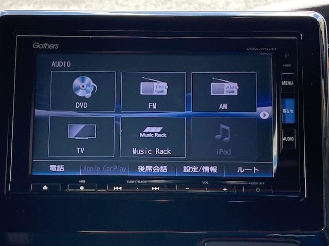 【メーカー純正ナビ】Gathers VXM-175VFi　インテリアに溶け込むスタイリッシュな「専用設計」メーカーナビを装備♪視認性や操作性など基本性能にも優れ、より上質なカーライフをお楽しみいただけます。