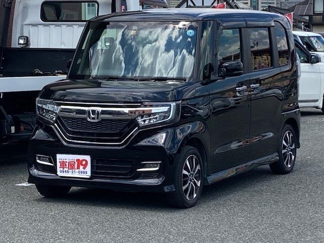★業界初！　『全車　電球1個から保証付き！』　☆低価格車でも、電球等の消耗品からエンジンまで、全て保証！