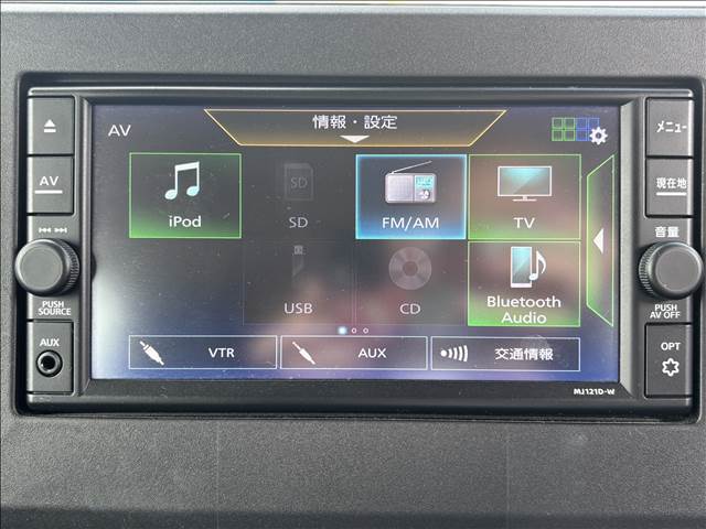 ☆内外装クリーニング☆車の隅々まで徹底的にクリーニングを行っておりますので内外装ともに綺麗な状態でご納車いたします！