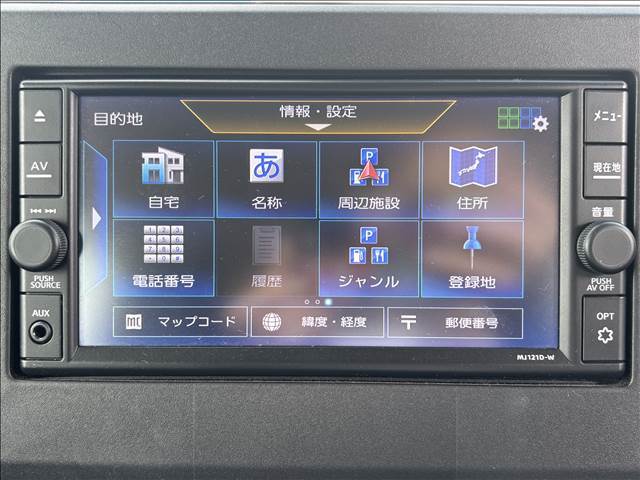 ☆内外装クリーニング☆車の隅々まで徹底的にクリーニングを行っておりますので内外装ともに綺麗な状態でご納車いたします！