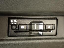 ETC車載器装備！高速道路の料金所で停車することなく、スムーズな精算が可能です。ETCカードをお持ちでない方は、当店でも申し込み手続き可能ですのでお気軽にお問い合わせください。